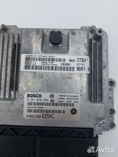 Блок управления двигателя гранд чероки 05150625AC