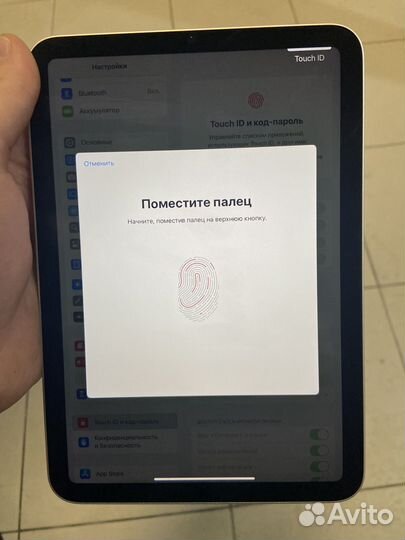 iPad mini 6 64gb