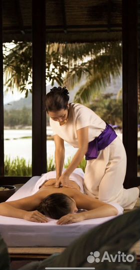 Тайский массаж
