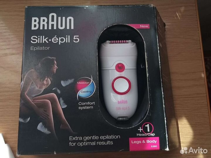 Эпилятор braun silk epil 5