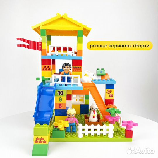 Конструктор Duplo Городская суета,Аналог Lego