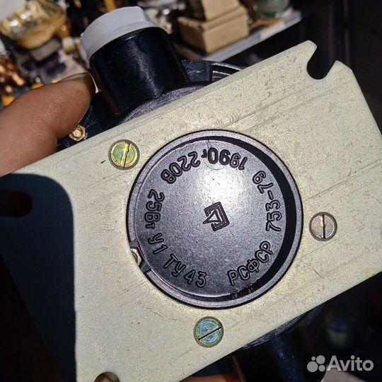 Фонари уличные гост СССР пластик