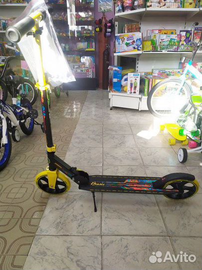 Самокаты в Саратове