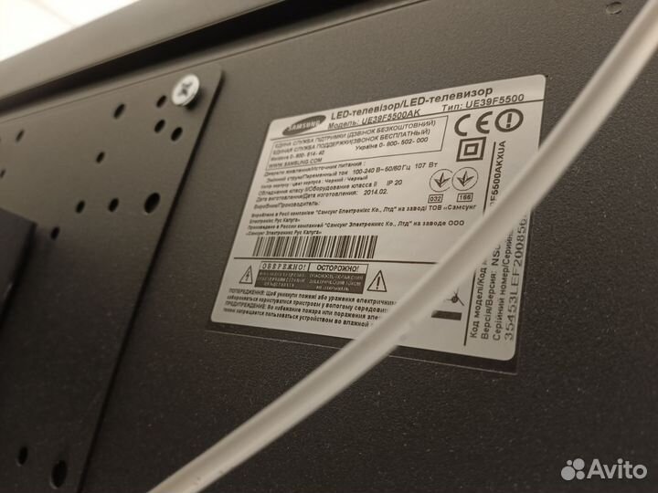 Телевизор Samsung SMART tv 39