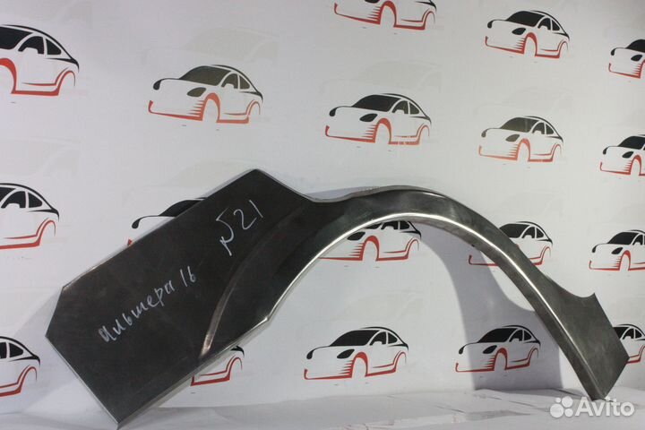 Арки ремонтные Ниссан Альмера N16