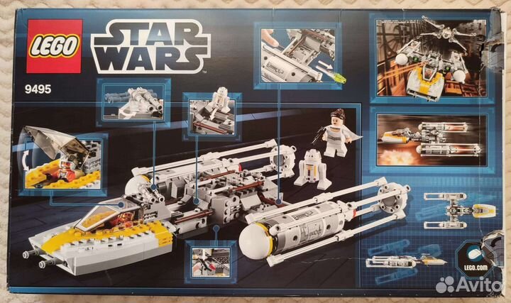 Lego Star Wars 9495 75316