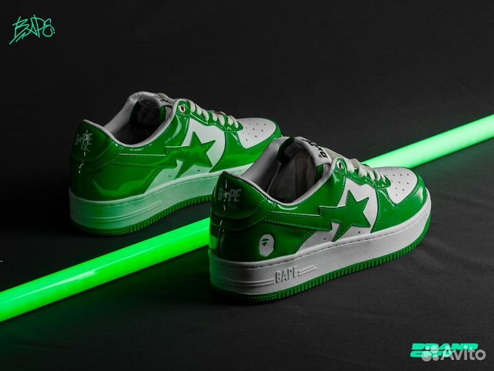 Bapesta 'Green'