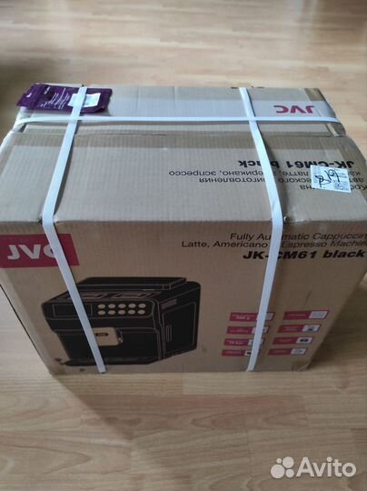 Кофемашина автоматическая JVC