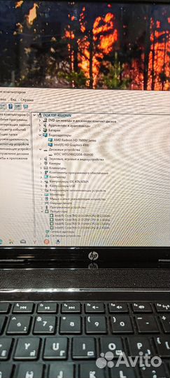 Большой ноутбук для работы и развлечений 17.3 дюйм