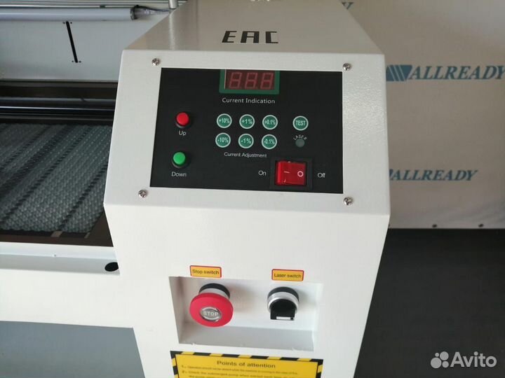 Лазерный станок