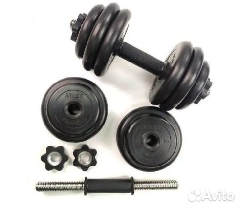 Гантель разборная обрезиненная 14 кг MB Barbell