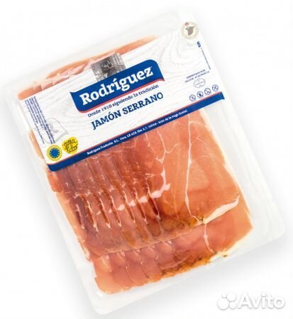 Хамон Серрано Reserva Rodriguez