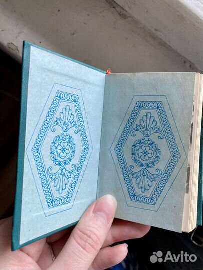 Сборник стихов В. Высоцкий, А. Ахматова, СССР