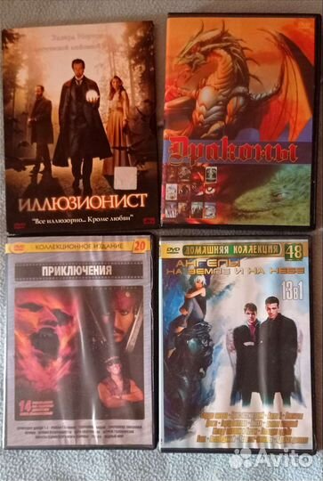 DVD фильмы Клятва Зеркальная маска Матрица