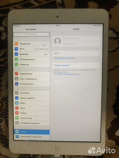 iPad 1 +cellular (для детей)