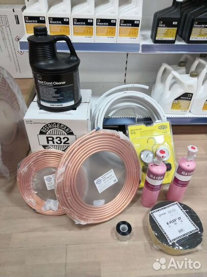 Труба медная