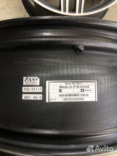 Диски на Mercedes 5х112 R20