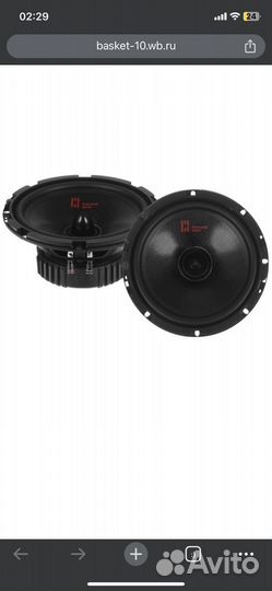 Компонентные динамики ас урал ак-47. С М 13.5 см