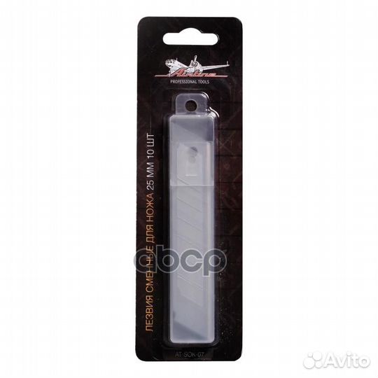 Лезвия сменные для ножа 25мм 10шт atsok07 airline