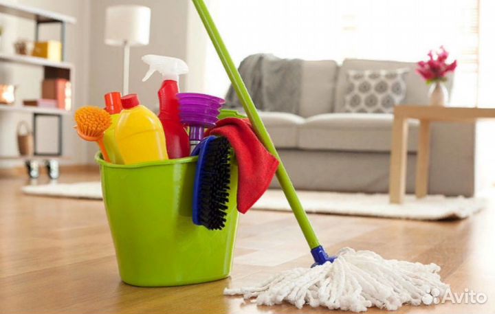 Уборка квартир. Дезинфекция