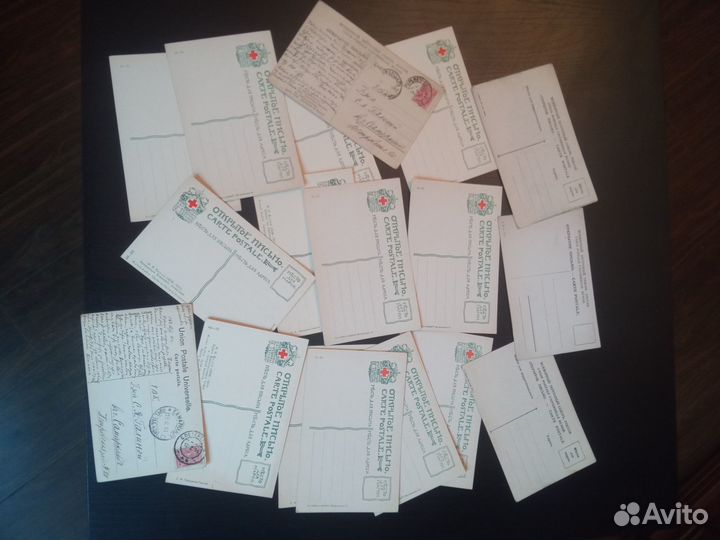 Антикварные почтовые карточки 70шт.(Одним лотом)