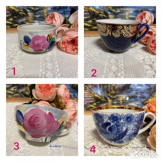 Чашки чайные лфз Дулево