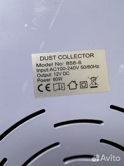 Пылесос для маникюра TNL Vortex 80W