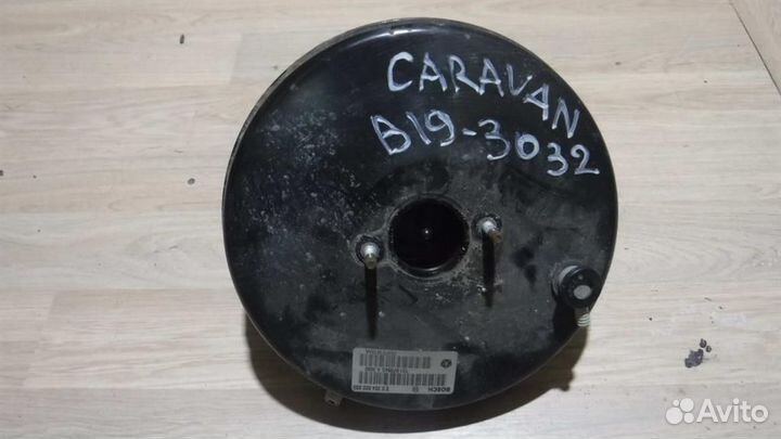 Усилитель тормозов вакуумный Dodge Caravan IV 200