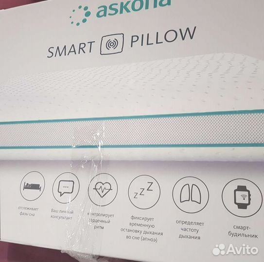 Подушка askona smart pillow
