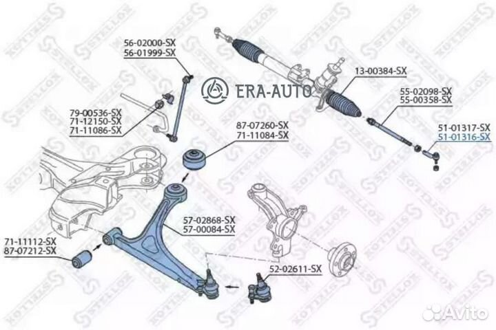 Stellox 5101316SX наконечник рулевой правый\ Audi A3/TT S3 1.8T 99