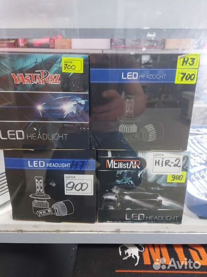 Led лампы h1,h3,h7