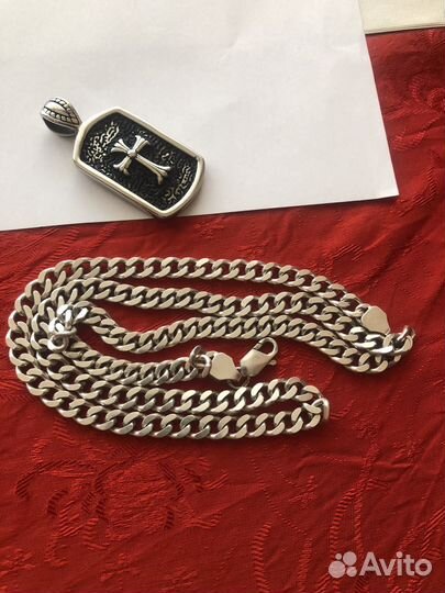 Серебряная цепь