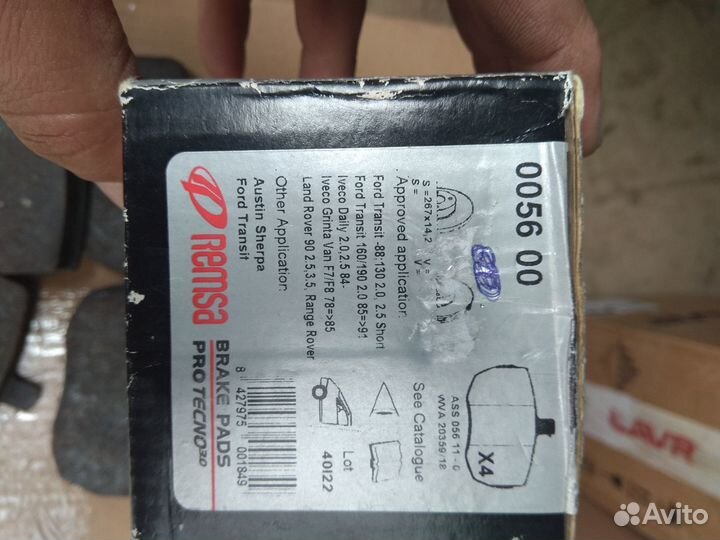 Тормозные колодки на форд транзит