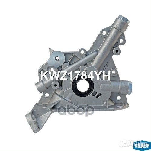 Насос масляный krauf KWZ1784YH KWZ1784YH Krauf