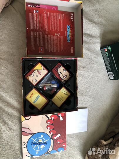 Настольные игры