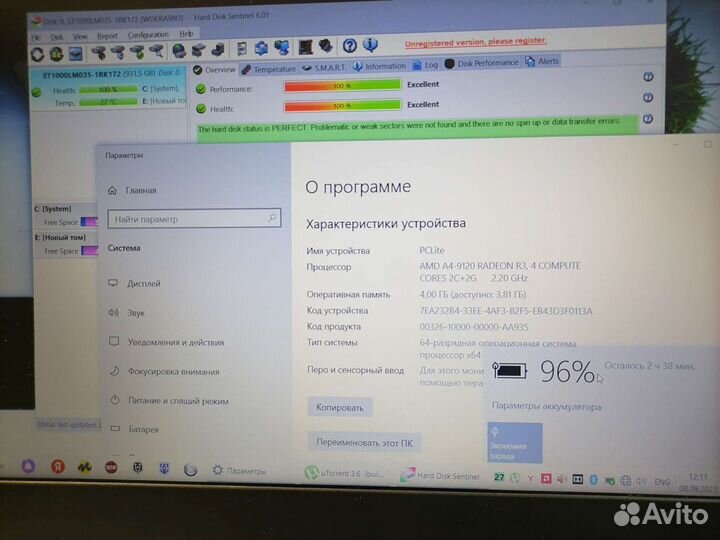 Тонкий Lenovo для всех задач(A4/4/две видеокарты)