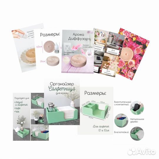 Графический дизайнер Логотип Карточки Визитки