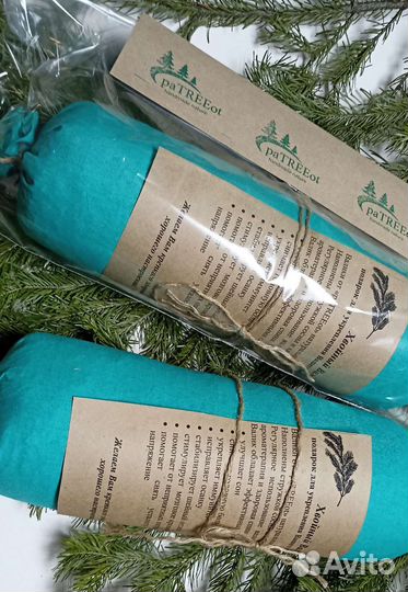 Массажный валик хвойный для спины