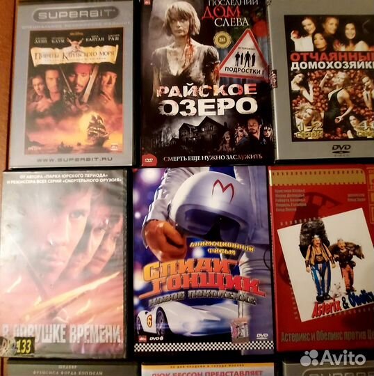 Двд диски фильмы и сериалы