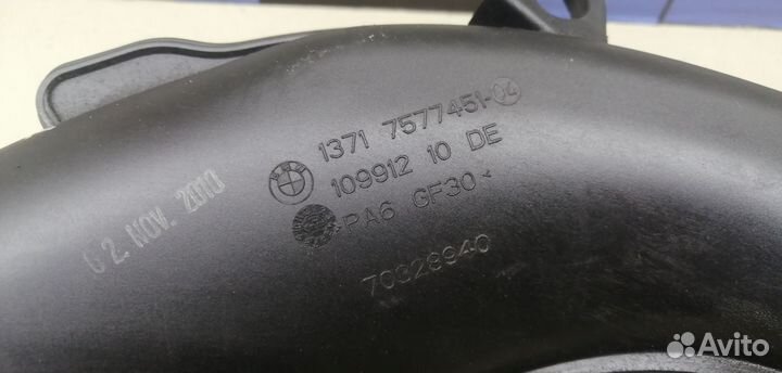 Патрубок воздушного фильтра 5-serie GT F07 2009-20