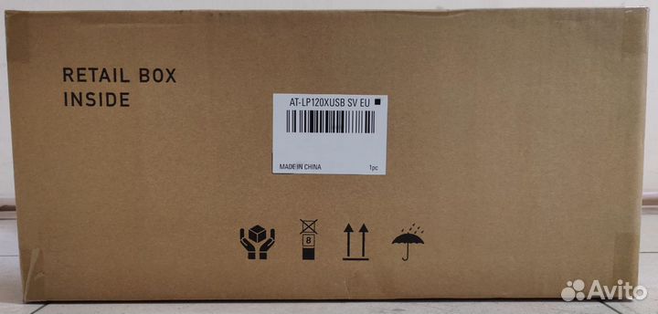 Проигрыватель Audio-Technica AT-LP120X-USB Silver