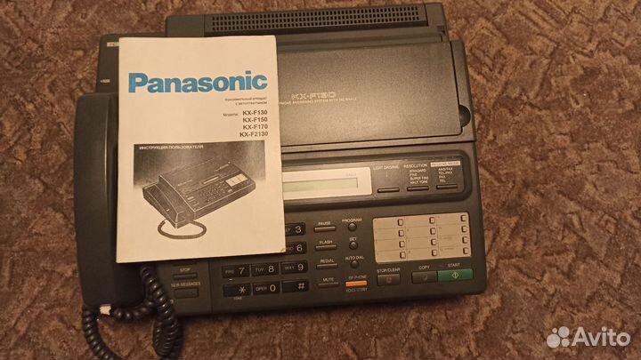 Факс panasonic