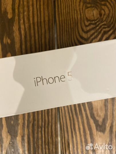 Коробка от iPhone 5
