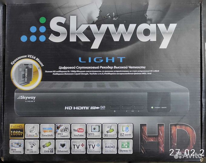 Ресивер skyway light