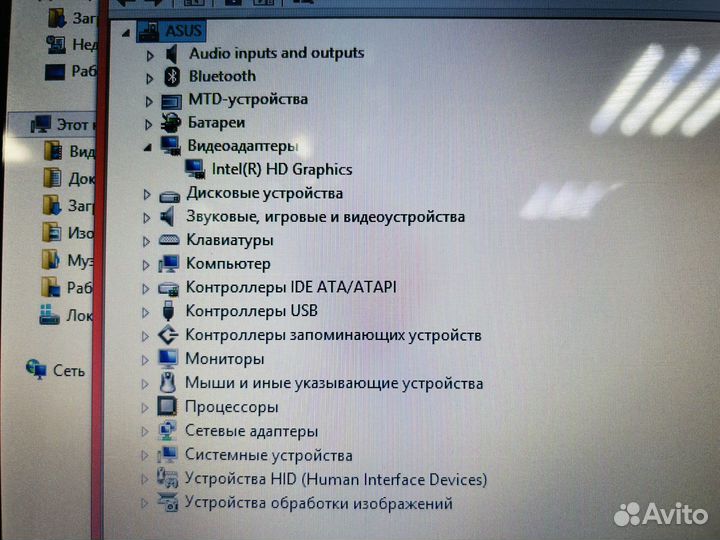 Ноутбук asus Celeron n2830-2.16Ghz 4ozu 250hdd k5