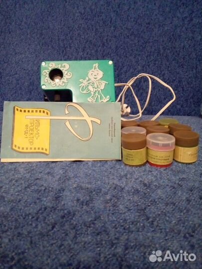 Фильмо проектор