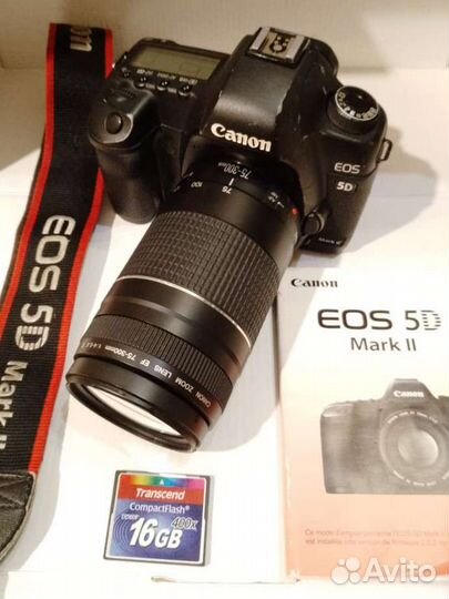 Canon EOS 5d mark ii body + 75 300mm f/4-5.6 III