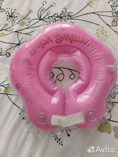 Круг для купания