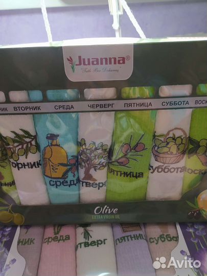 Набор кухонных полотенец Турция