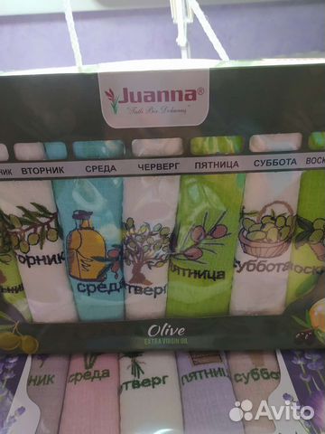 Набор кухонных полотенец Турция